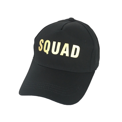 Squad Bridesmaid Baseball Cap Hat