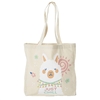 Kids Llama Canvas Tote Bag - Packable Eco-Friendly Burlap Beach Bag, Natural, for Weekend Adventures & School