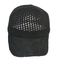 Women's Crochet Baseball Cap, Breathable Open Weave Summer Hat, Lightweight Straw Knit Beach Vacation Sun Protection, Neutral Tone Casual Headwear Adjustable Boutique Apparel