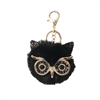Owl Critter Pom Pom Key Chain Purse Charm