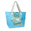 On Beach Time Insulated Oversized Cooler Tote